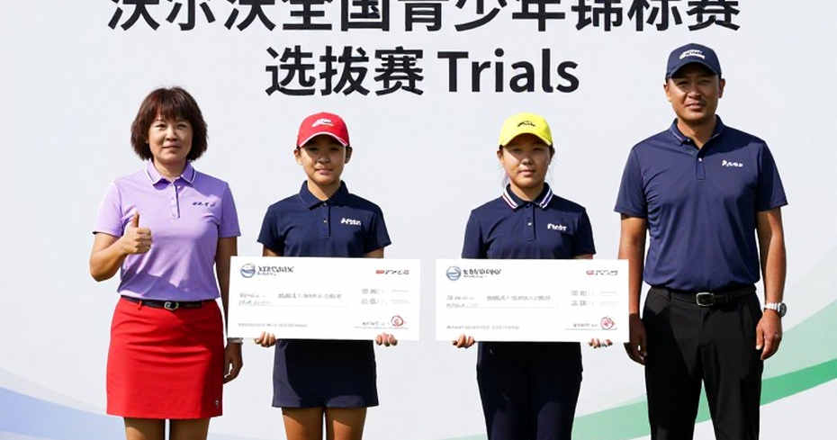 Todd Clements bùng nổ với 64 gậy, áp sát ngôi đầu tại Omega European Masters