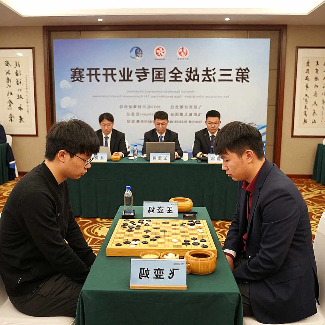 Carlsen trở lại, Ấn Độ tỏa sáng tại Global Chess League 2026