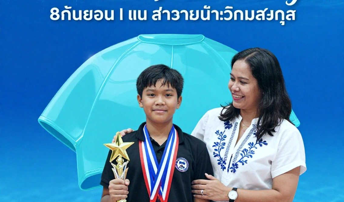 Nguyễn Thị Lan Anh và cú sốc Paris: Khi dữ liệu 99% không cứu được một cuộc đời Nguyễn Thị Lan Anh và cú sốc Paris: Khi dữ liệu 99% không cứu được một cuộc đời